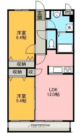 アーペブローネ上志津(2LDK/2階)の間取り写真