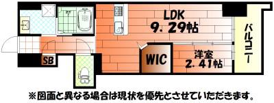 ウイングス到津の森(1LDK/12階)の間取り写真