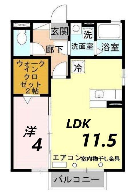 エクセル熊見(1LDK/2階)の間取り写真