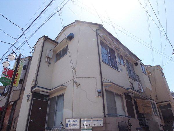 ひかり荘