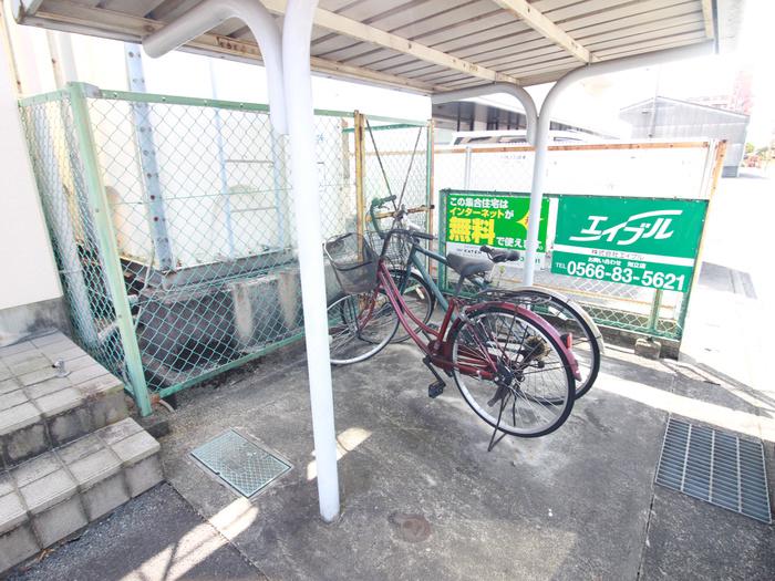 サウスヒルイケダ