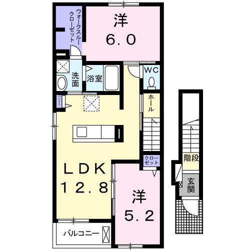 サニーヒルズ B(2LDK/2階)の間取り写真