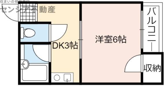 川口ハイツ(1DK/4階)の間取り写真