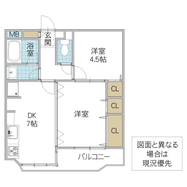 ピアステージ勝田(2DK/3階)の間取り写真