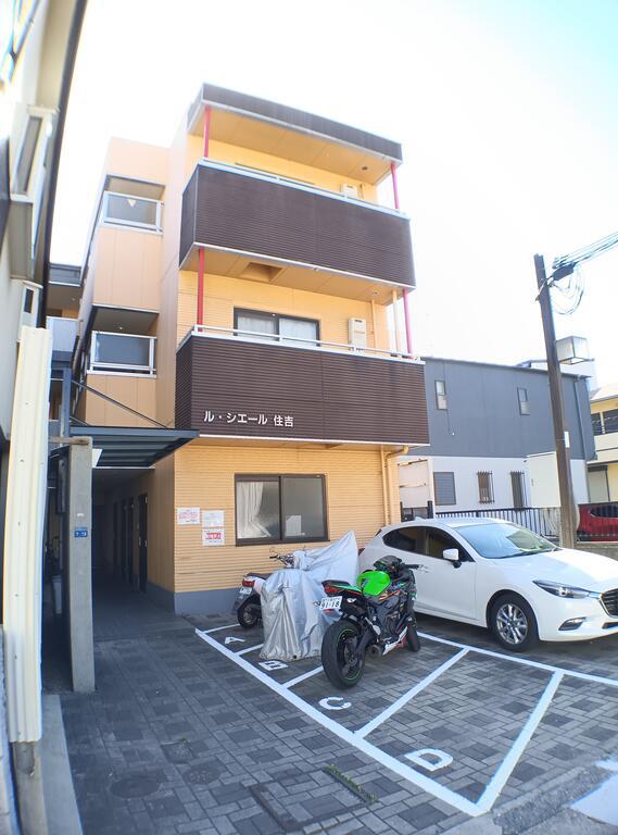 ル・シェール住吉
