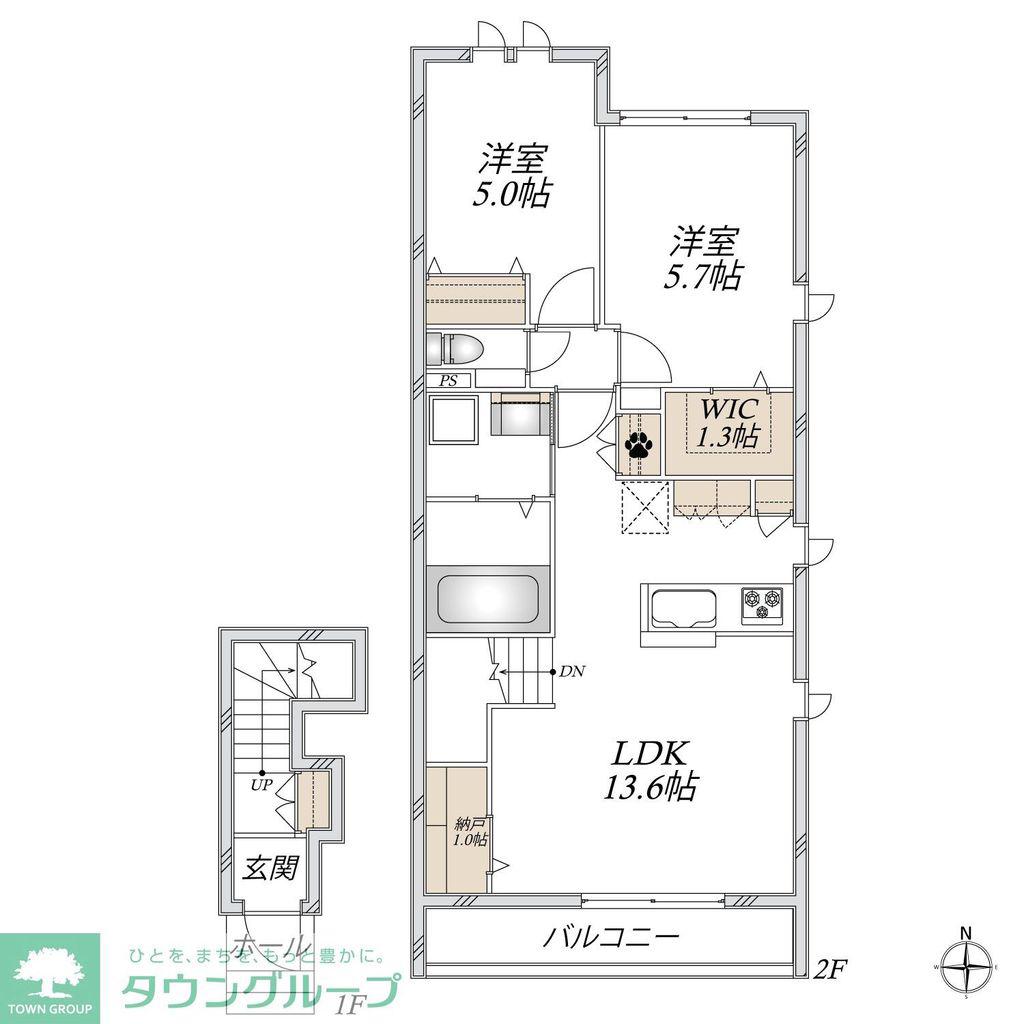 足立区一ツ家1丁目メゾン(2LDK/2階)の間取り写真