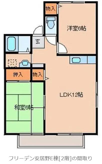 フリーデン安居野 E(2LDK/2階)の間取り写真