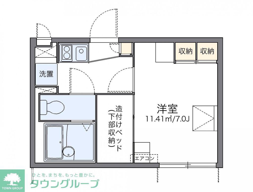 レオパレスフローラ中里(1K/1階)の間取り写真