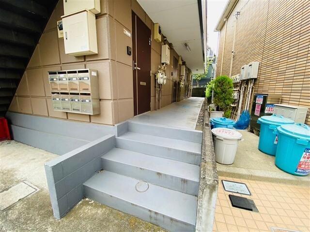 府中シティ