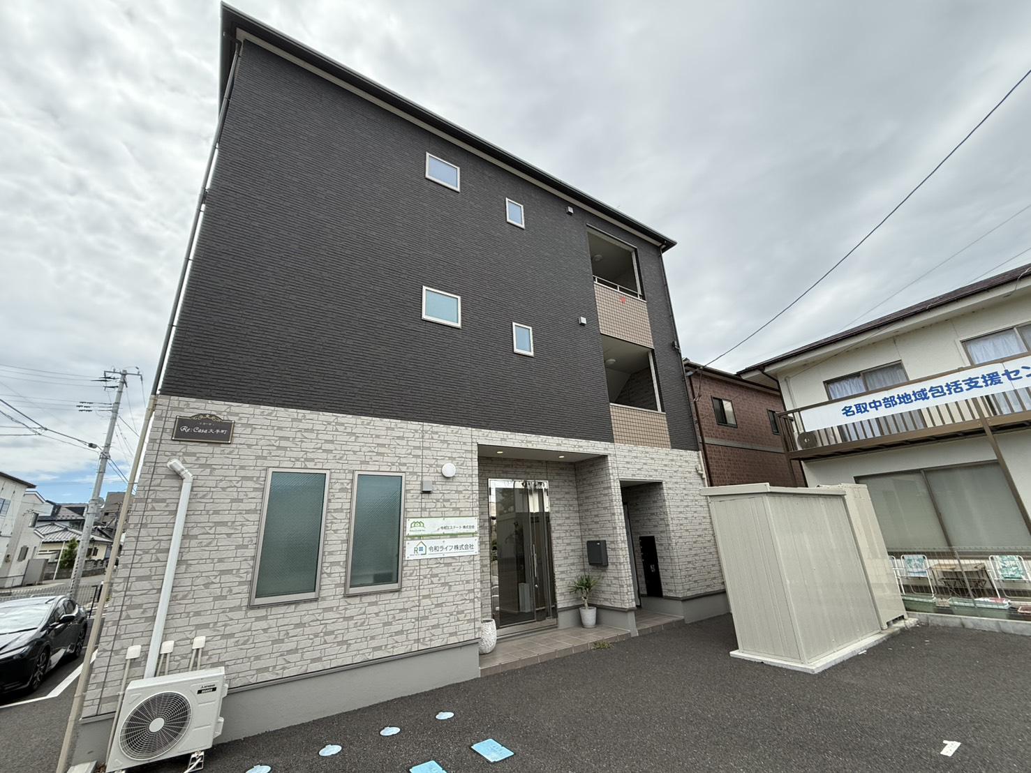 RECASA大手町