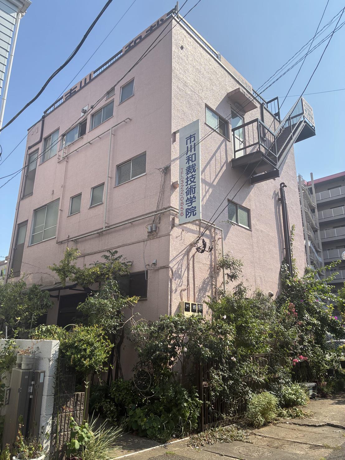小林ビル