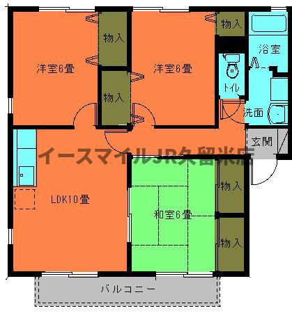 ベルナールII(3LDK/1階)の間取り写真