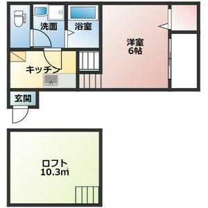 IMPERIAL中村 (1SK/2階)の間取り写真