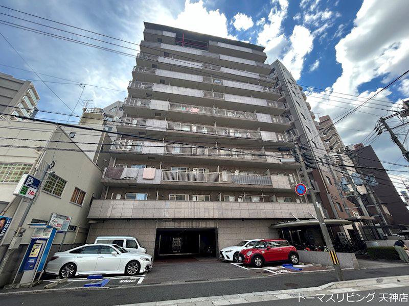 平尾弐番街ビル