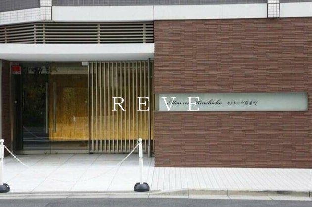 モンレーヴ錦糸町 