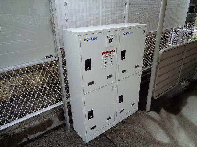 クレセント参番館