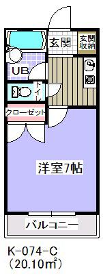北栄エクセルマンション(1K/3階)の間取り写真