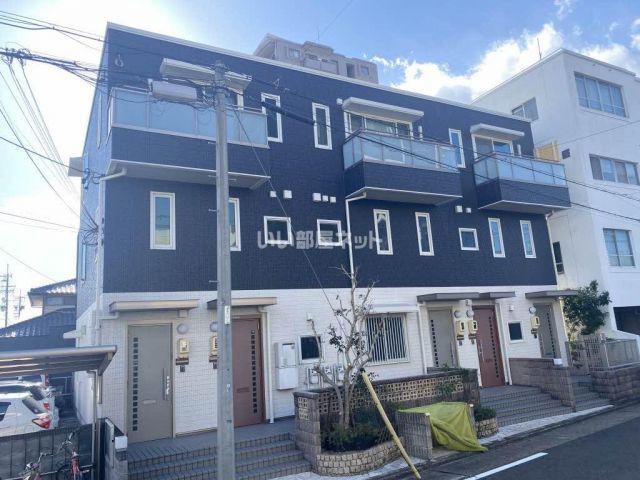 アルル西崎