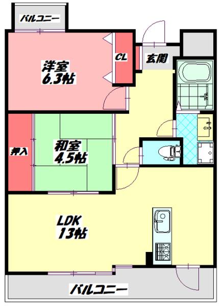 さくら館(2LDK/5階)の間取り写真