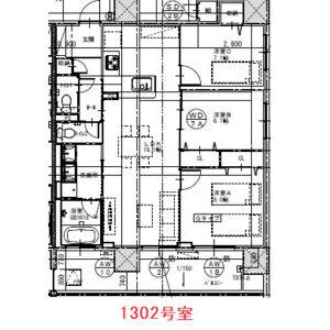 さくらHILLS ROKUBAN PLATINUM RESIDENC(3LDK/13階)の間取り写真