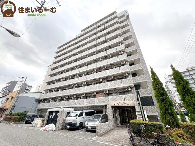 エスリード北梅田第2