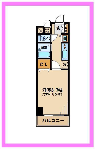ヴィータローザ東府中(1K/1階)の間取り写真