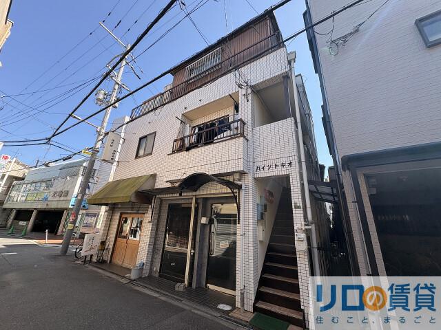 ハイツトキオ