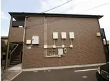 アムール長町