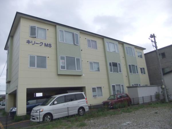 キリークMS