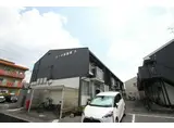 カーサ新屋敷 A