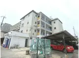 第3伏見マンション