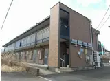 ＪＲ常磐線 浜吉田駅 徒歩44分 2階建 築11年