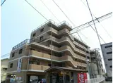 松橋マンション