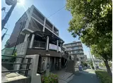 ニューバーリヤ學院坂