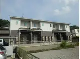 ベラヴィスタ