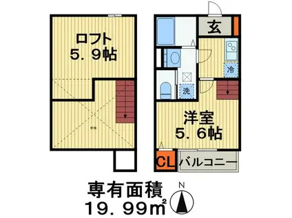 メゾンコンフォース(1K/2階)の間取り写真