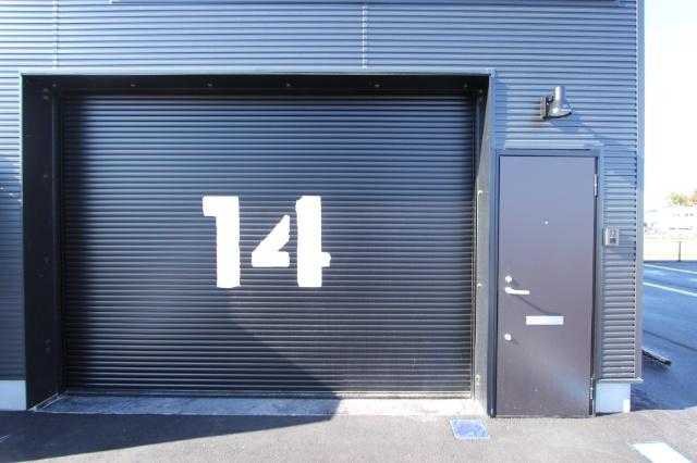 GARAGE LABO S.M.C.242
