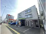シングルコート大通東