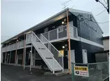 グランデュール麻衣II