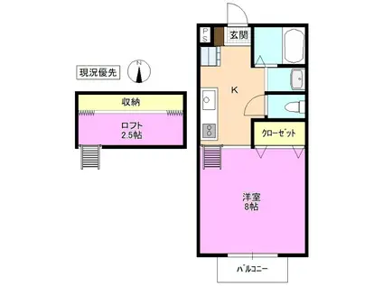 コーポこうのII(ワンルーム/1階)の間取り写真