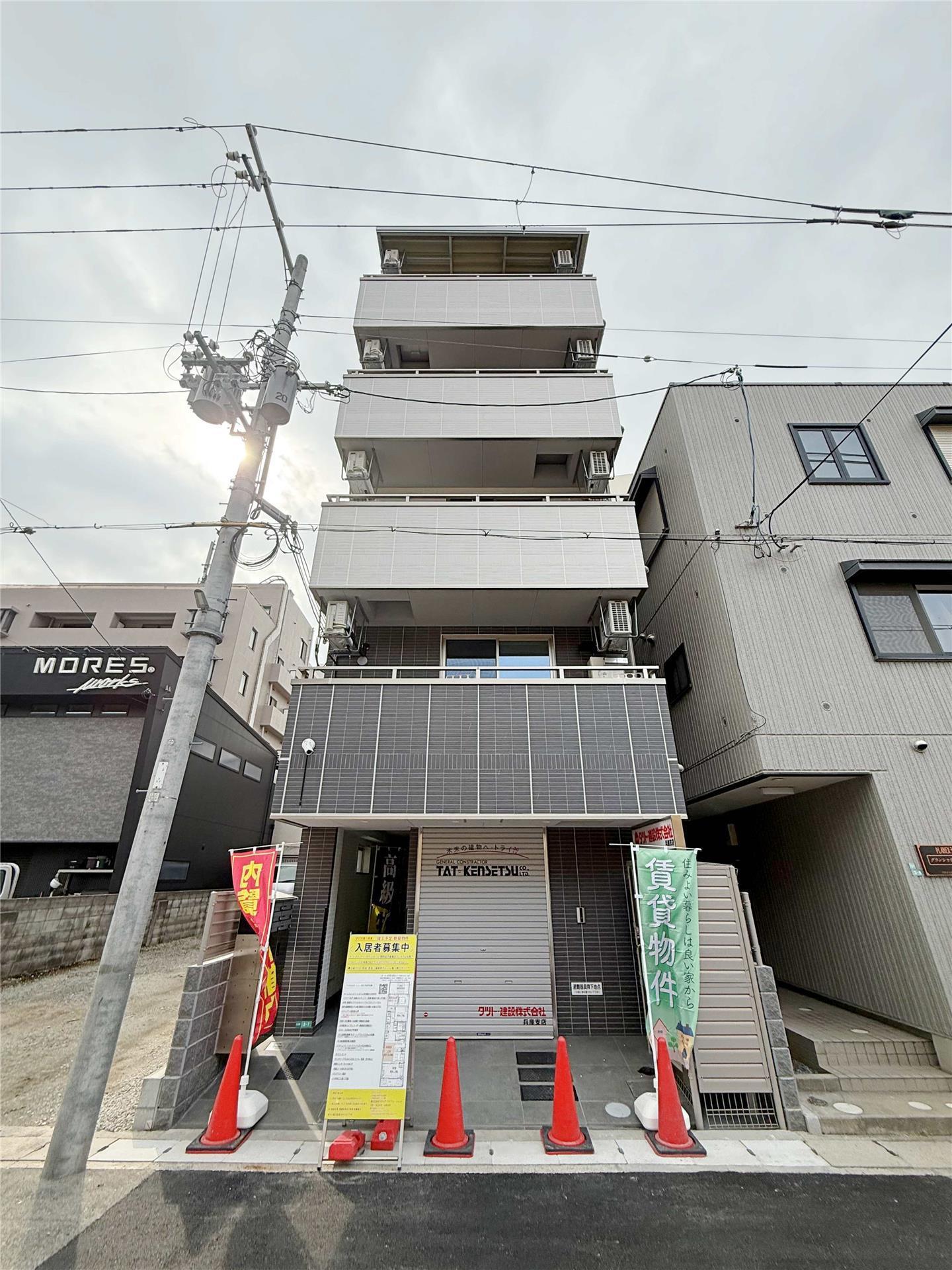 NISHINOMIYA・FRONT