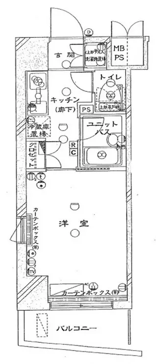 ルーブル大井町弐番館 9階階 間取り