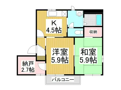 ディアス広畑 B(2K/2階)の間取り写真