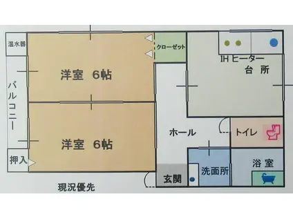 メゾン天童(2DK/1階)の間取り写真