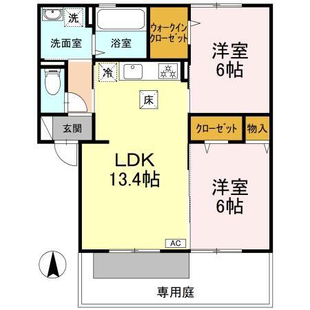 メゾン・デュ・ヴェルジェ(2LDK/1階)の間取り写真