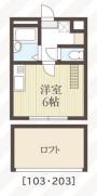 SS中央林間(1K/1階)の間取り写真