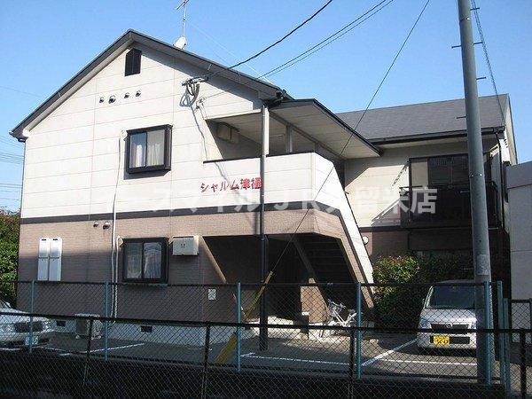 シャルム津福