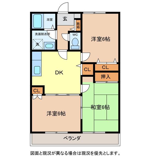 メイプルハウス(3DK/1階)の間取り写真