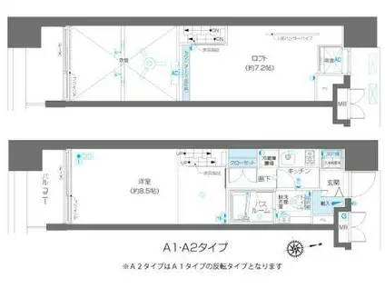 ZOOM麻布十番(1K/2階)の間取り写真