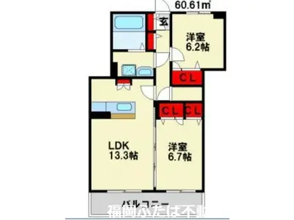 ディナスティVII(2LDK/1階)の間取り写真